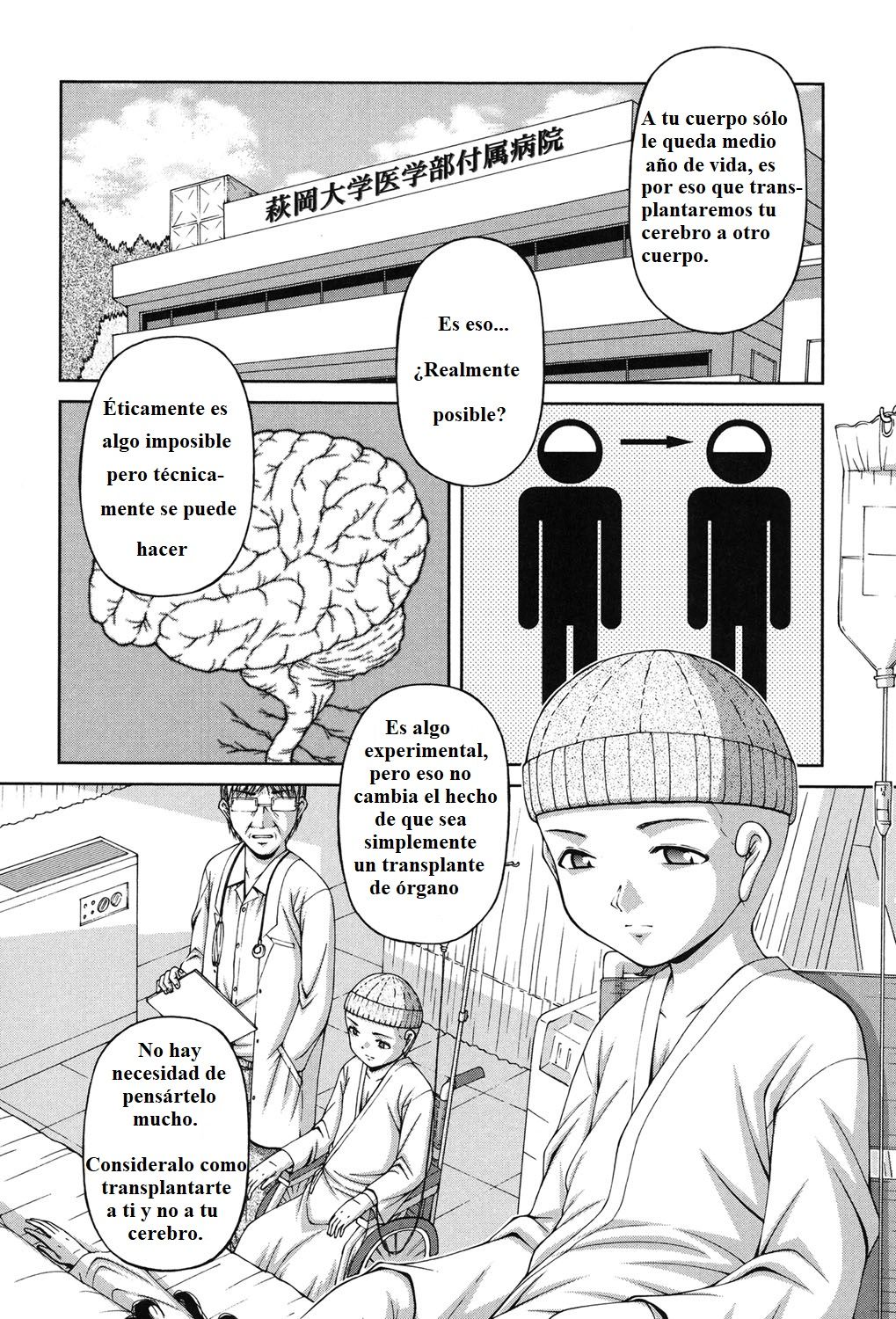 Changeling page 2 full