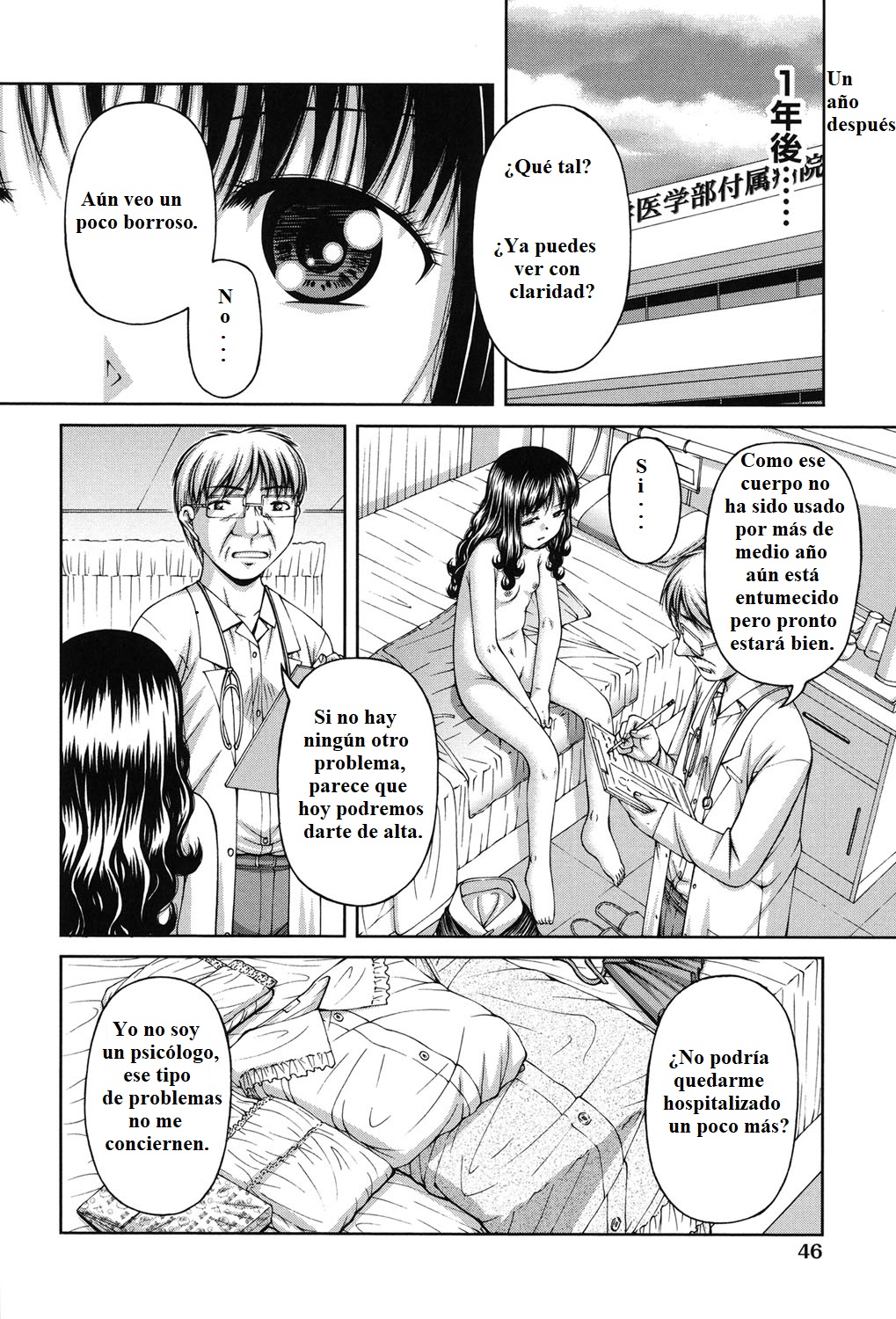 Changeling page 4 full