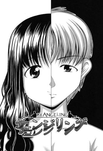 Changeling cover