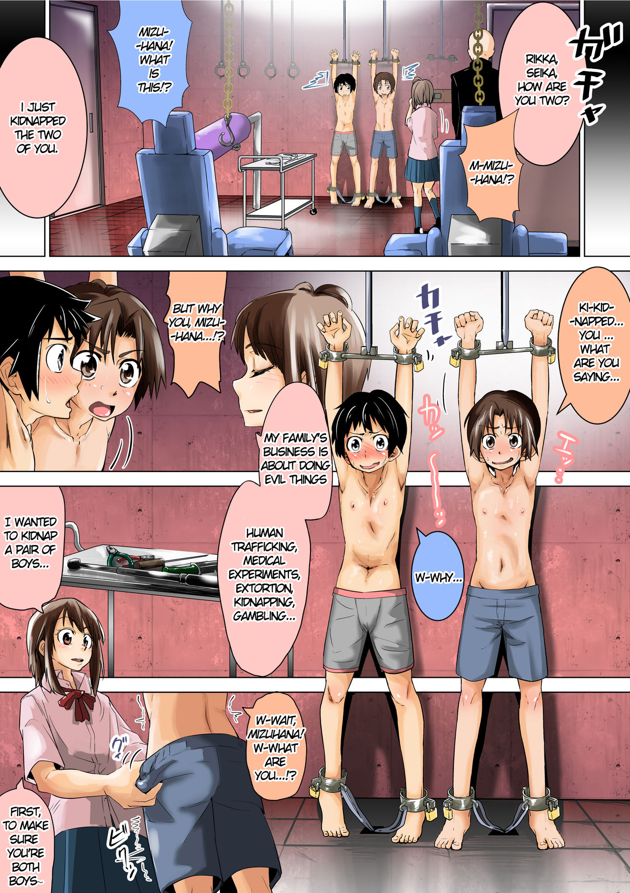 Doukyuusei de Shinyuu no Joshi wa Kichiku na Yuukaihan | Our Female Classmate Friend Was A Fiendish Abductor page 7 full