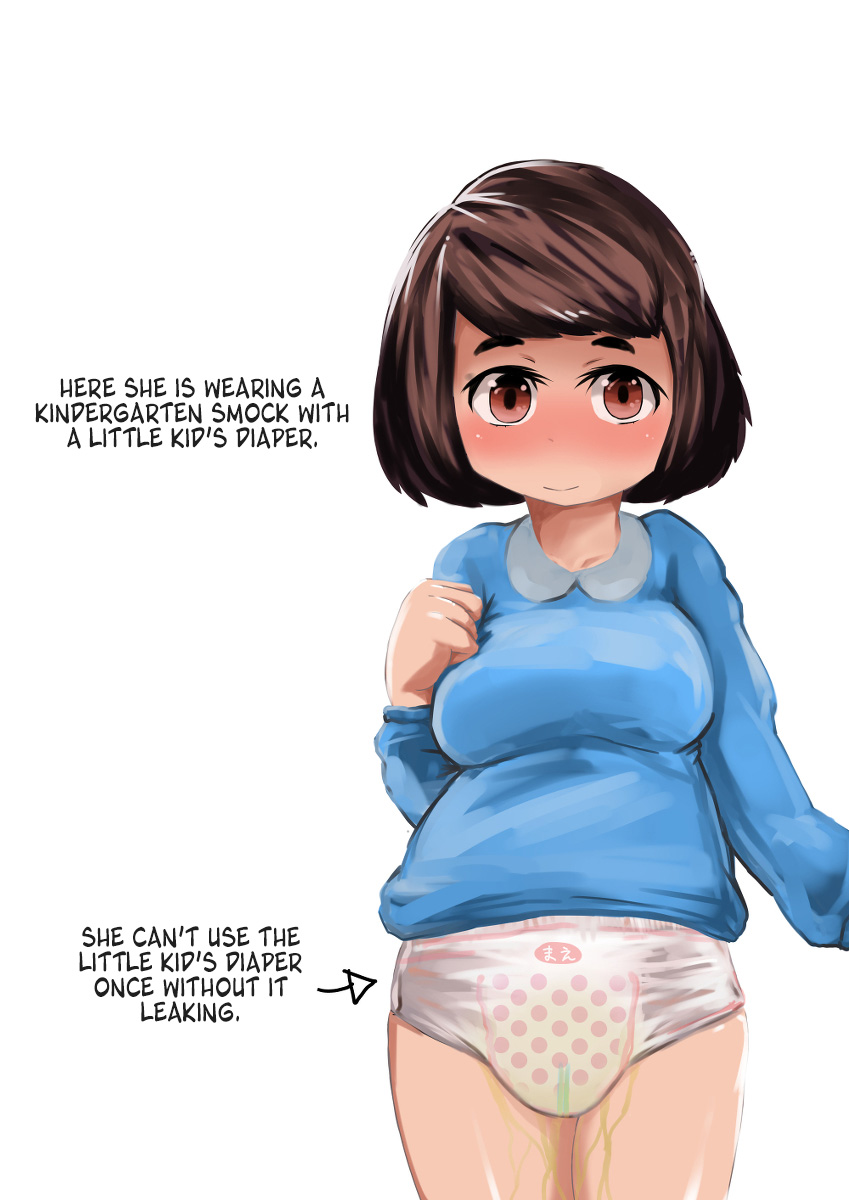 Artist - Genmai page 4 full