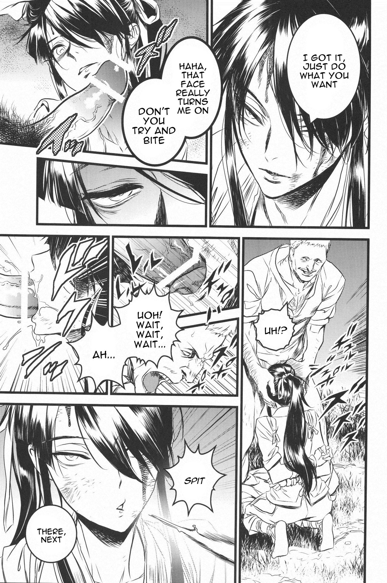 THE HERD page 8 full
