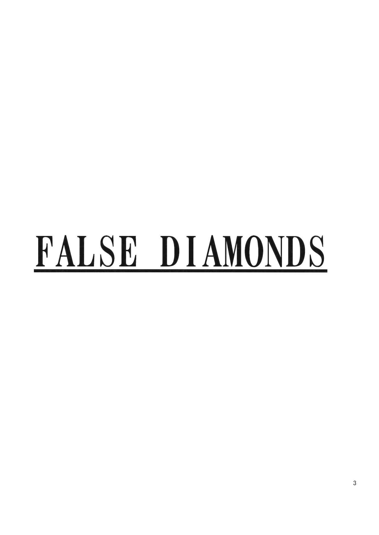 FALSE DIAMONDS page 2 full