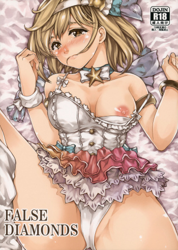 FALSE DIAMONDS cover