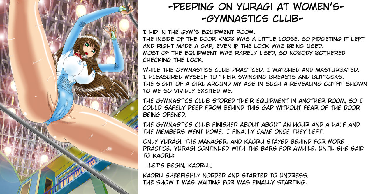 Shinsetsuna Yuragi-san -Boku wa Miniku Mesu- | Kind Yuragi-san -I Am A Perverted Bitch- page 3 full