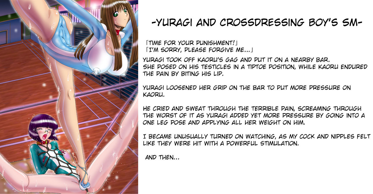 Shinsetsuna Yuragi-san -Boku wa Miniku Mesu- | Kind Yuragi-san -I Am A Perverted Bitch- page 5 full