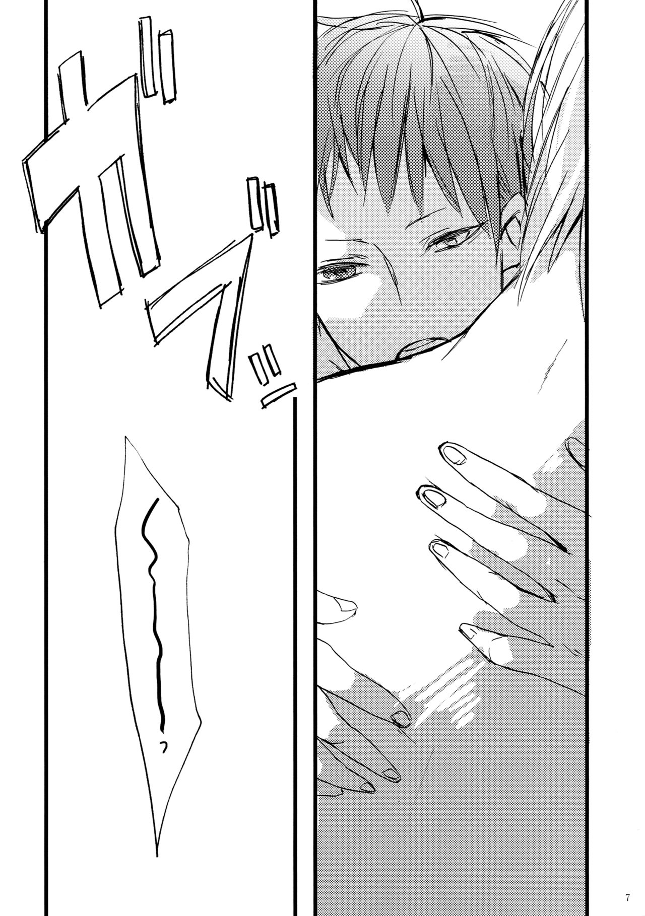 Mark page 6 full