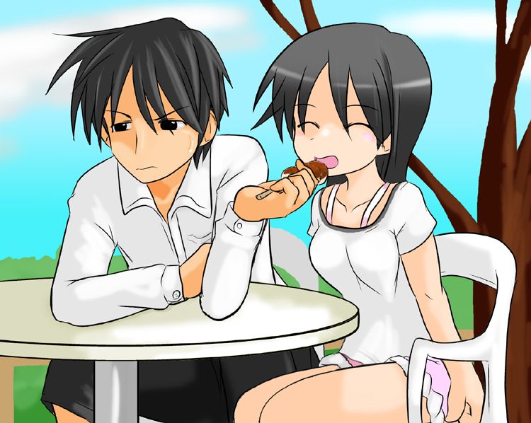 Yagai Roshutsu Live II page 4 full