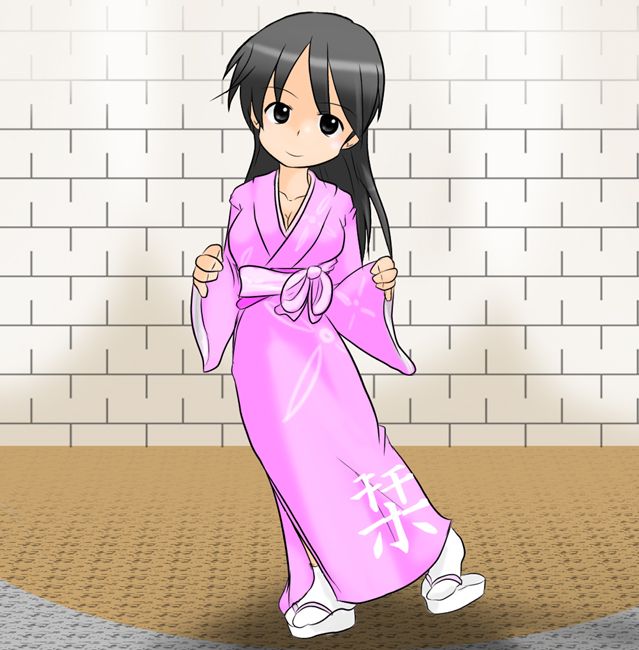 Yagai Roshutsu Live II page 6 full