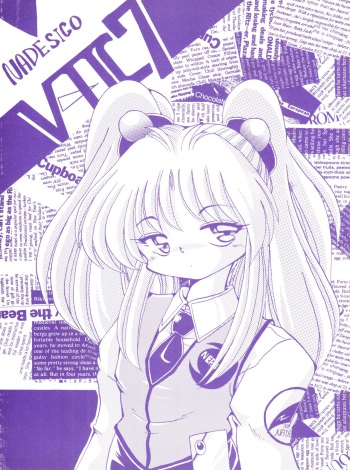 V-TIC 7 cover