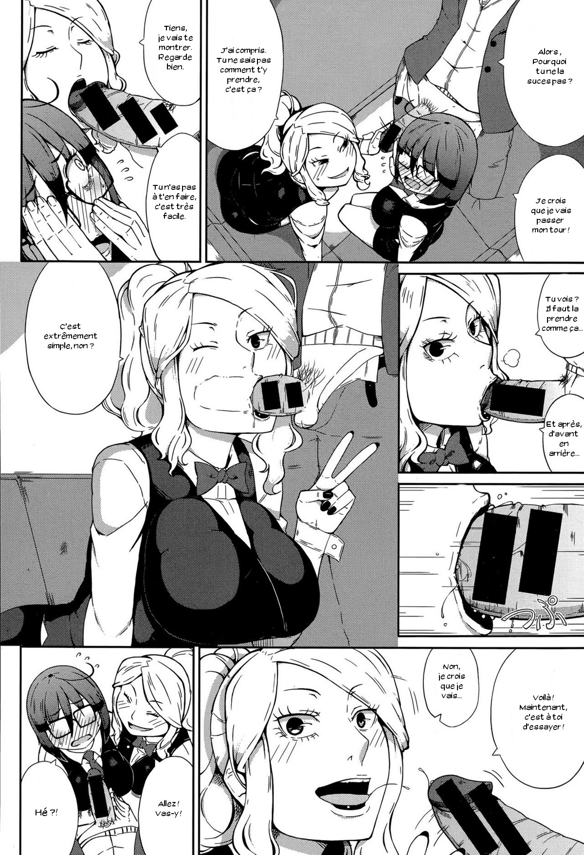 SEXBOX page 10 full