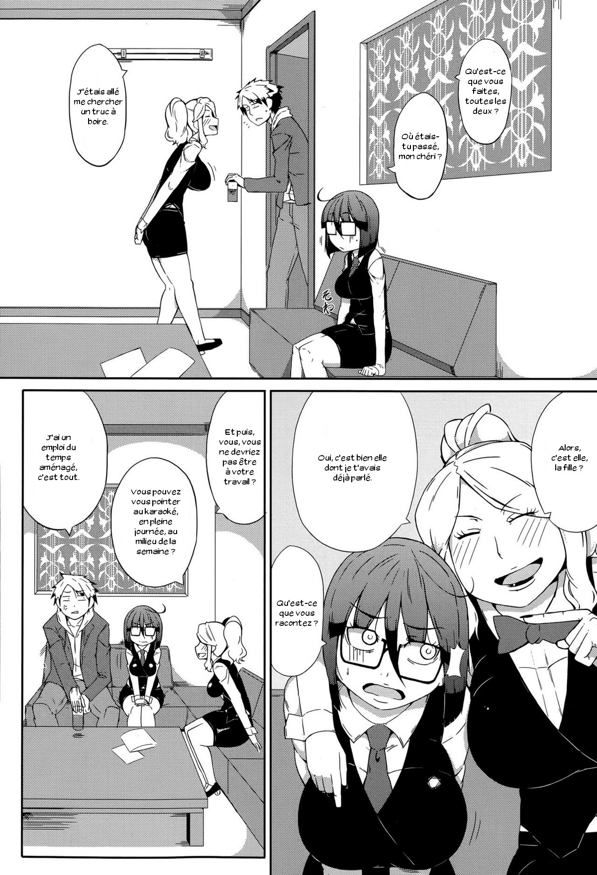 SEXBOX page 8 full
