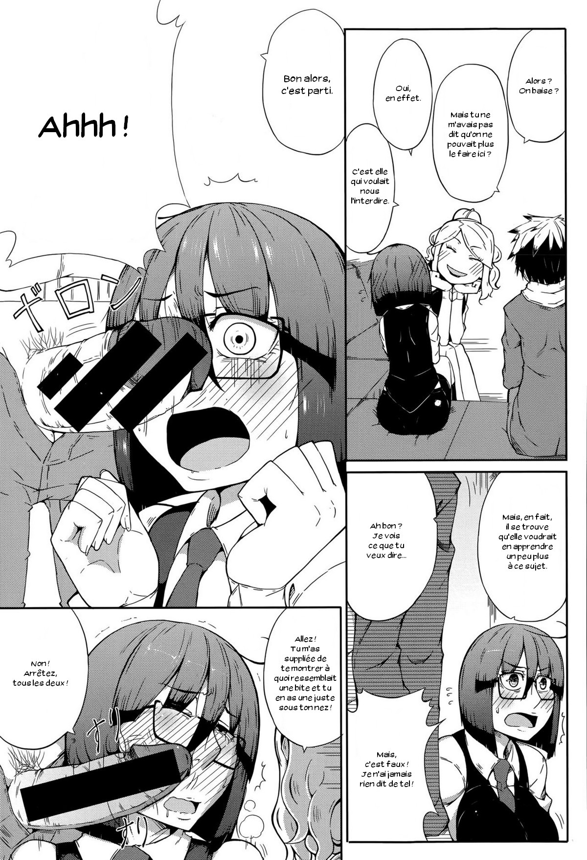 SEXBOX page 9 full