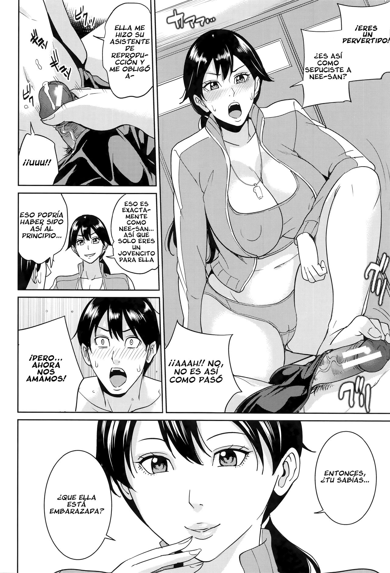 Kyouko-sensei to Boku no Himitsu Ch. 3 page 6 full