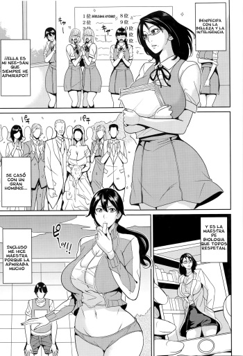 Kyouko-sensei to Boku no Himitsu Ch. 3 cover