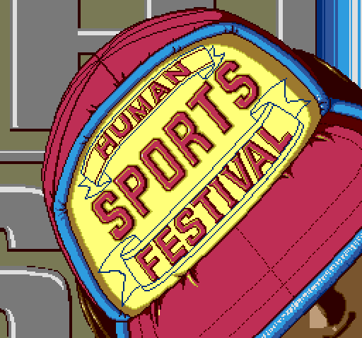 Human Sports Festival page 10 full