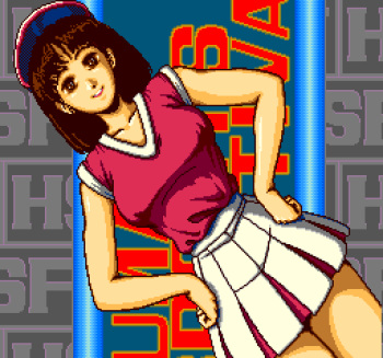 Human Sports Festival cover