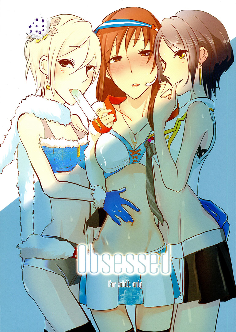 obsessed page 1 full