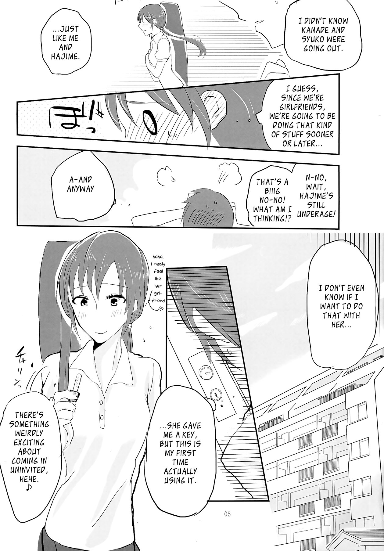 obsessed page 4 full