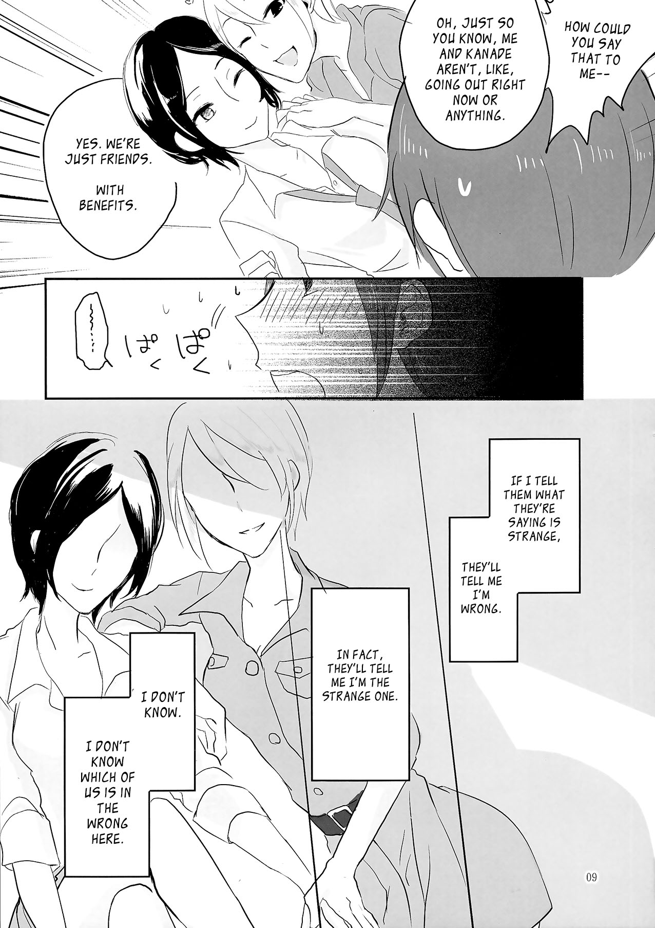 obsessed page 8 full