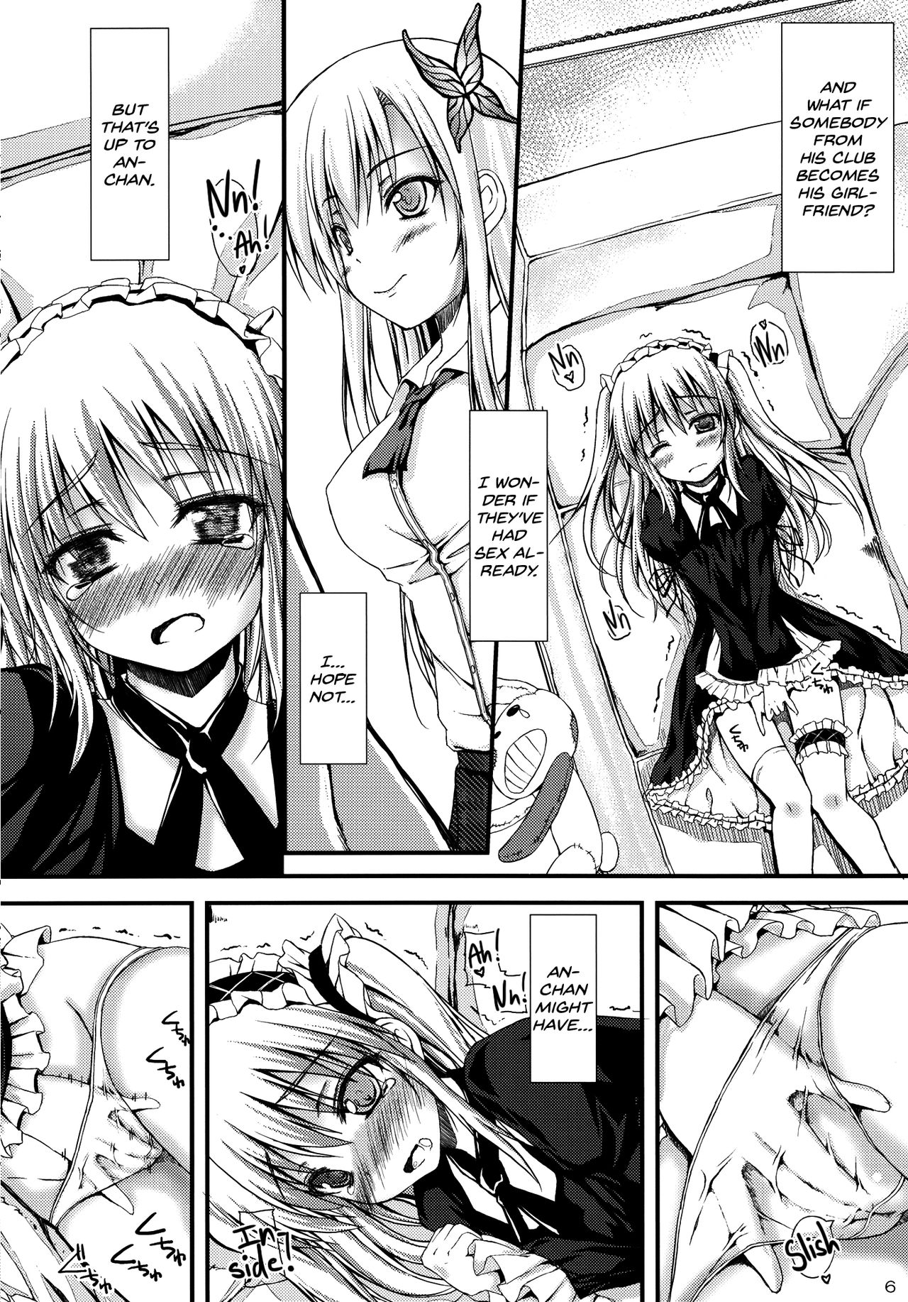 Ware wa Tomodachi Nado Iranu | Friends are not a necessity page 6 full