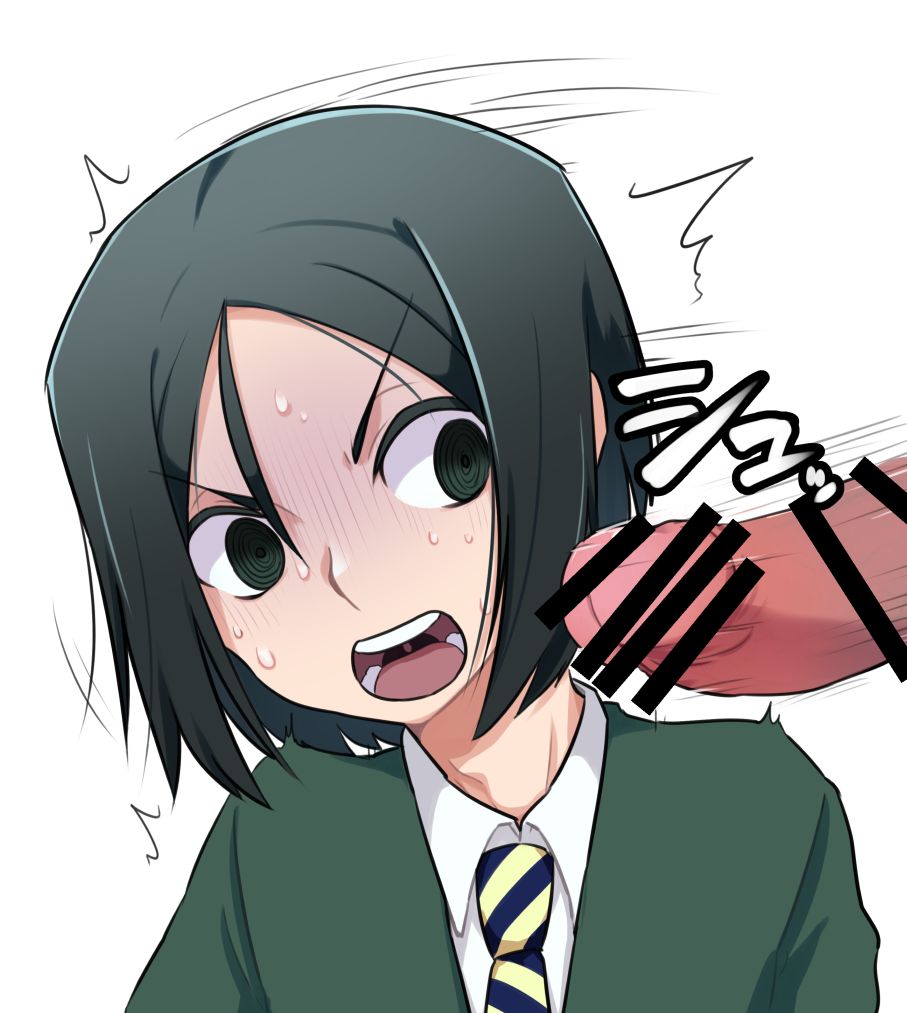 毎日ウェイバーにデカマラ見せつけるだけ見せつけて何もせず帰るログ page 3 full