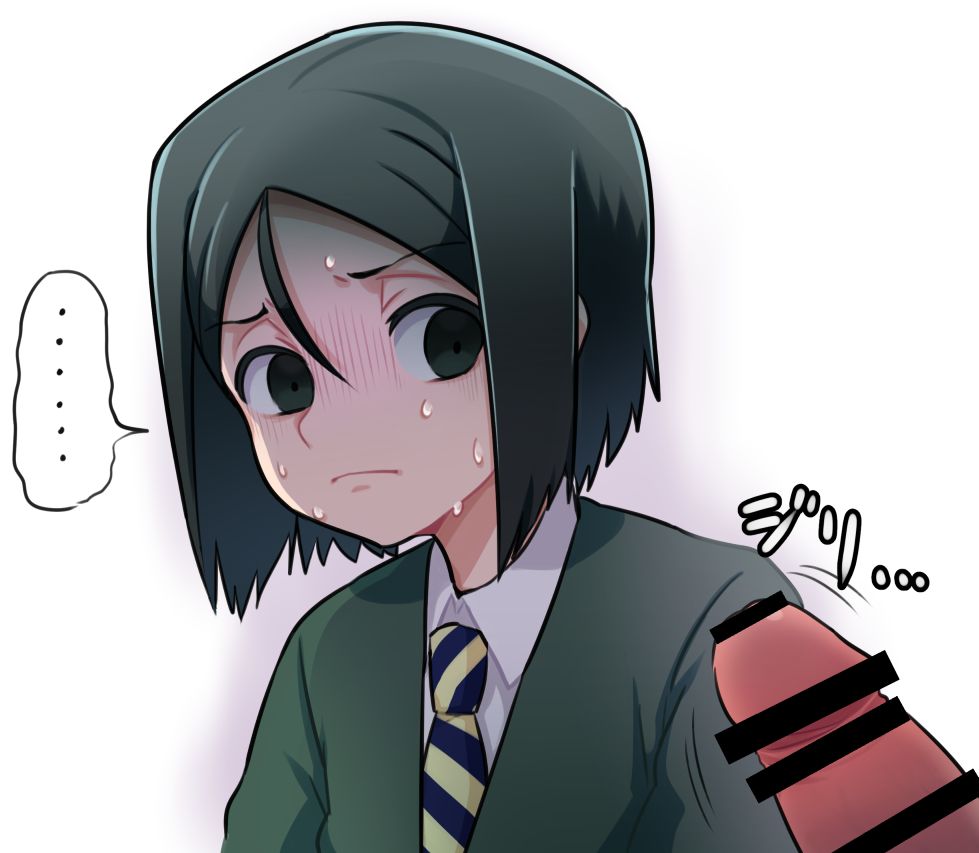 毎日ウェイバーにデカマラ見せつけるだけ見せつけて何もせず帰るログ page 4 full