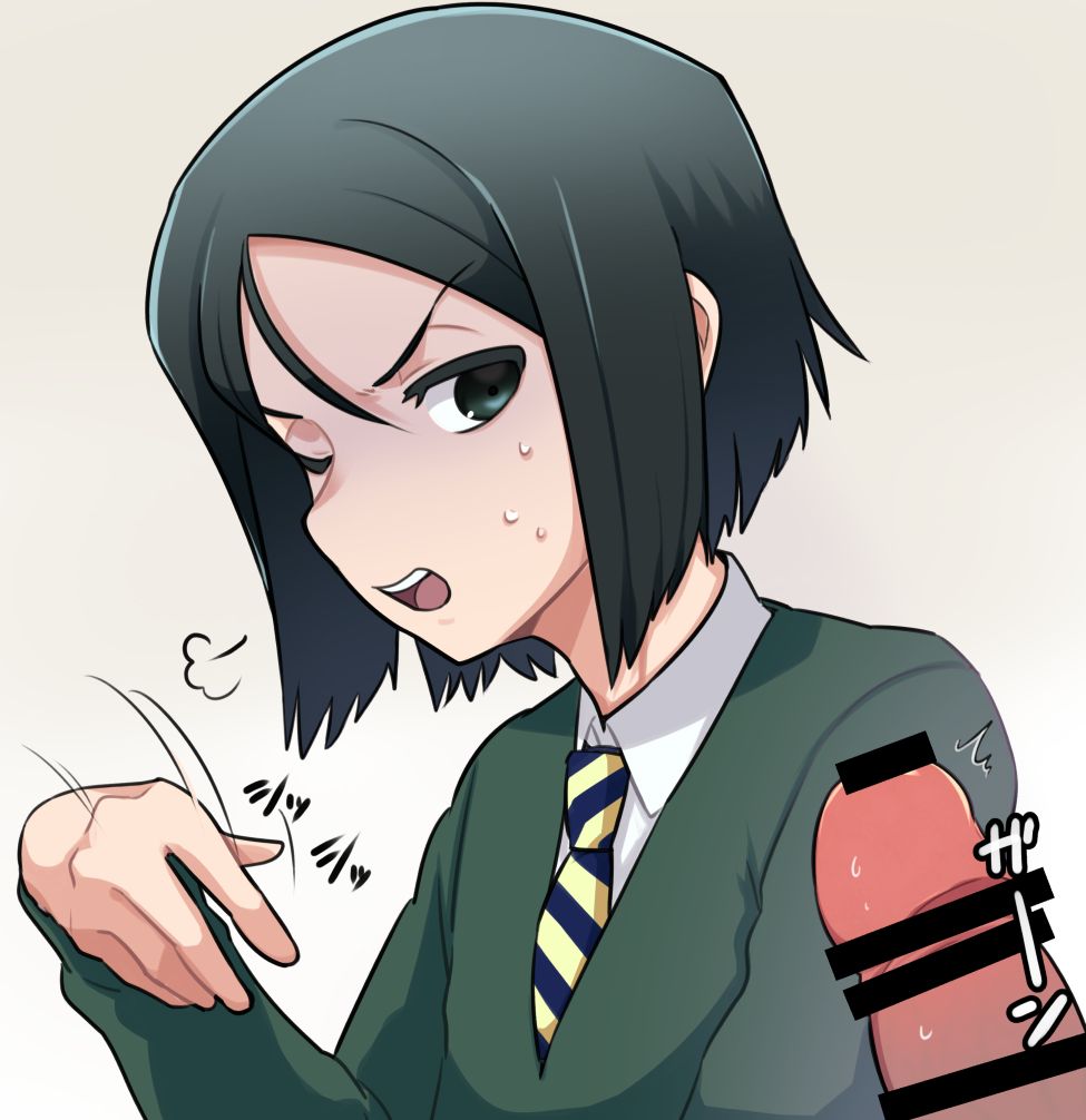 毎日ウェイバーにデカマラ見せつけるだけ見せつけて何もせず帰るログ page 5 full
