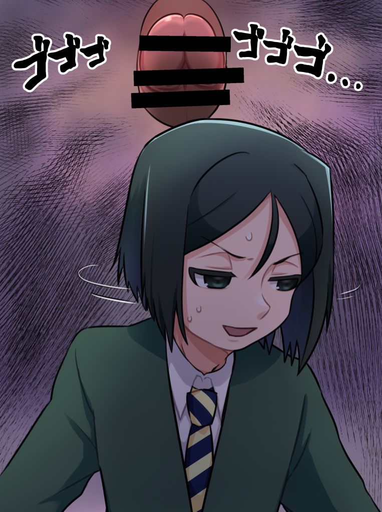 毎日ウェイバーにデカマラ見せつけるだけ見せつけて何もせず帰るログ page 6 full
