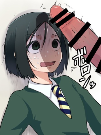 毎日ウェイバーにデカマラ見せつけるだけ見せつけて何もせず帰るログ cover