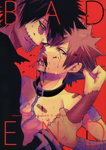 BAD END cover