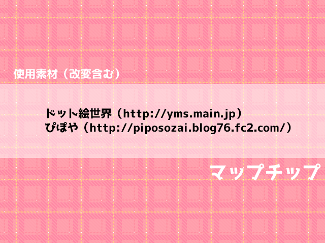 Isshuukan Chokin Challenge page 2 full