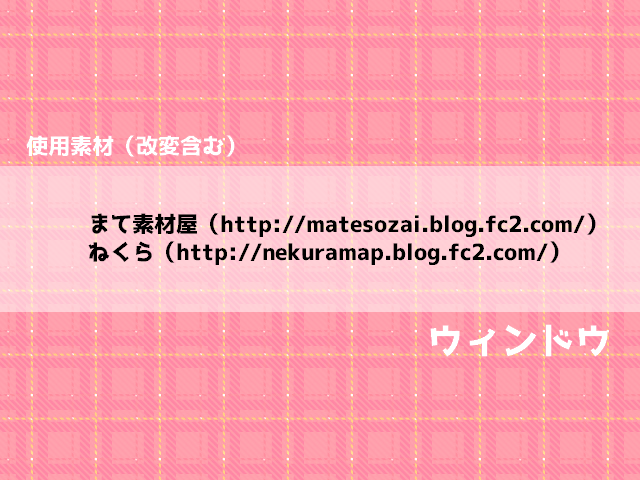 Isshuukan Chokin Challenge page 4 full