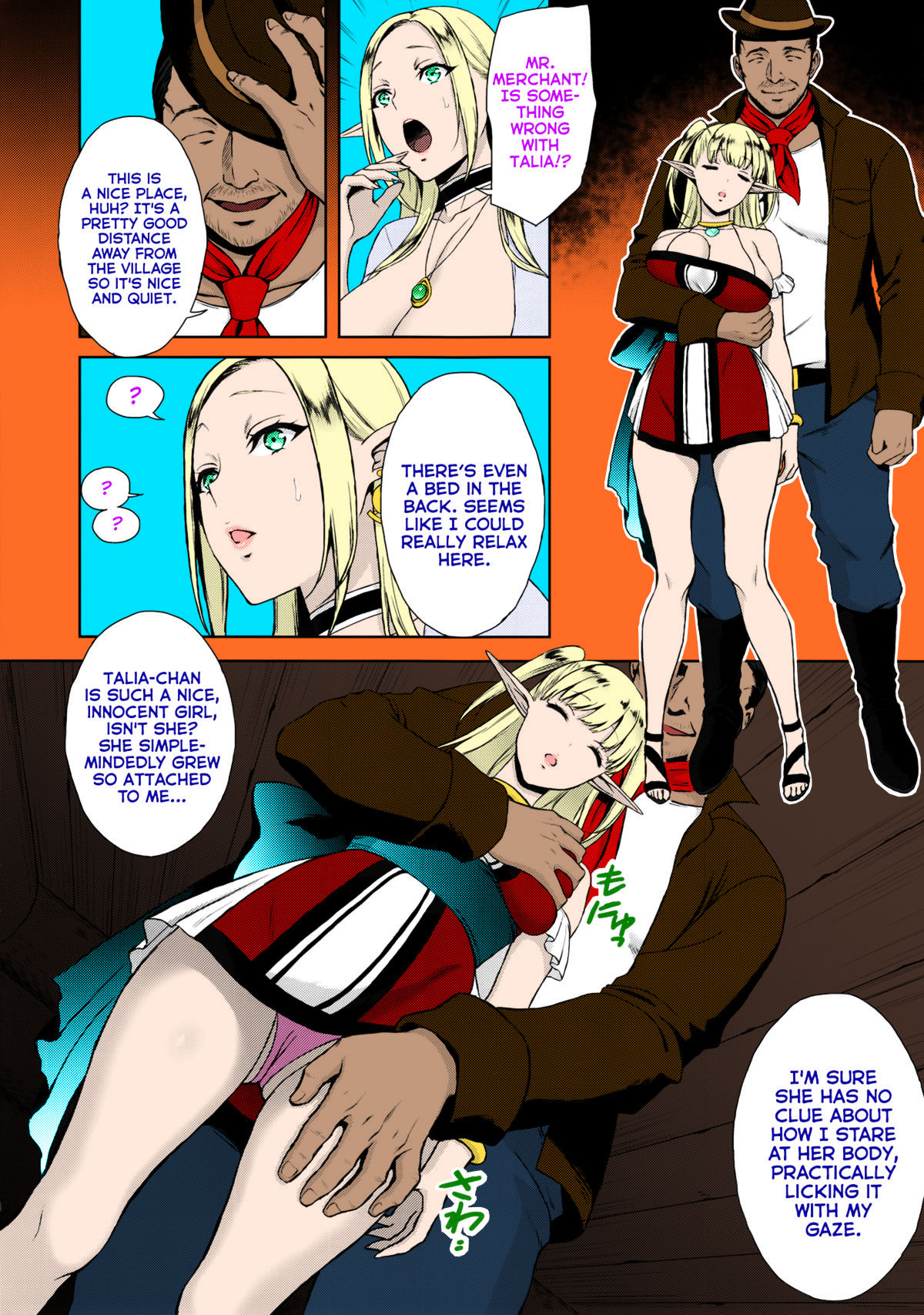 Kaihana - Ochita Elf Tsuma page 5 full