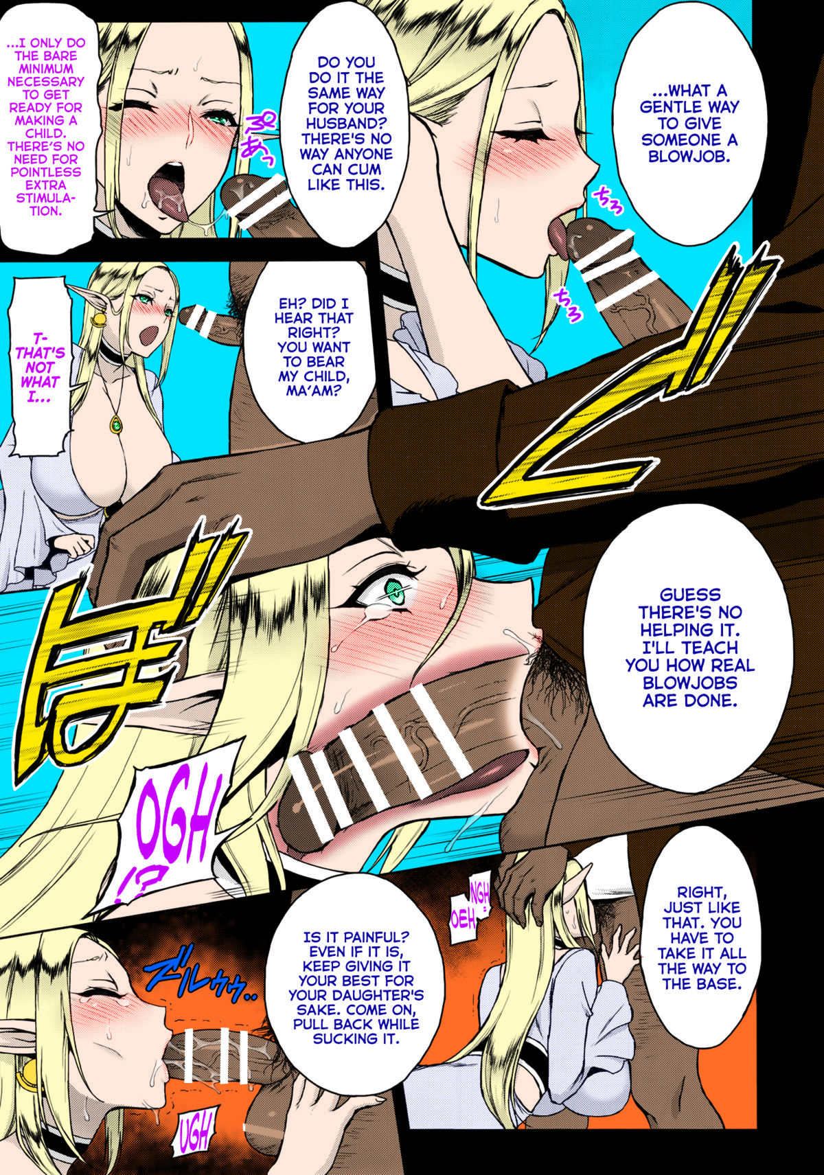 Kaihana - Ochita Elf Tsuma page 8 full