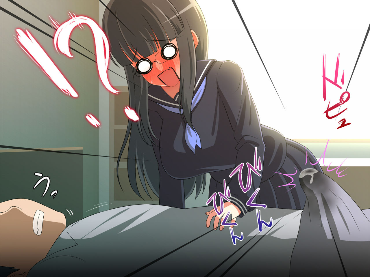 Jimi de Kyonyuu na Imouto wa Cosplay suru to Hatsujou Shichau ? page 9 full