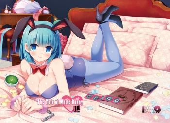 The Tale of White Bunny cover