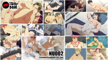 NU002（Nukobaoo） cover