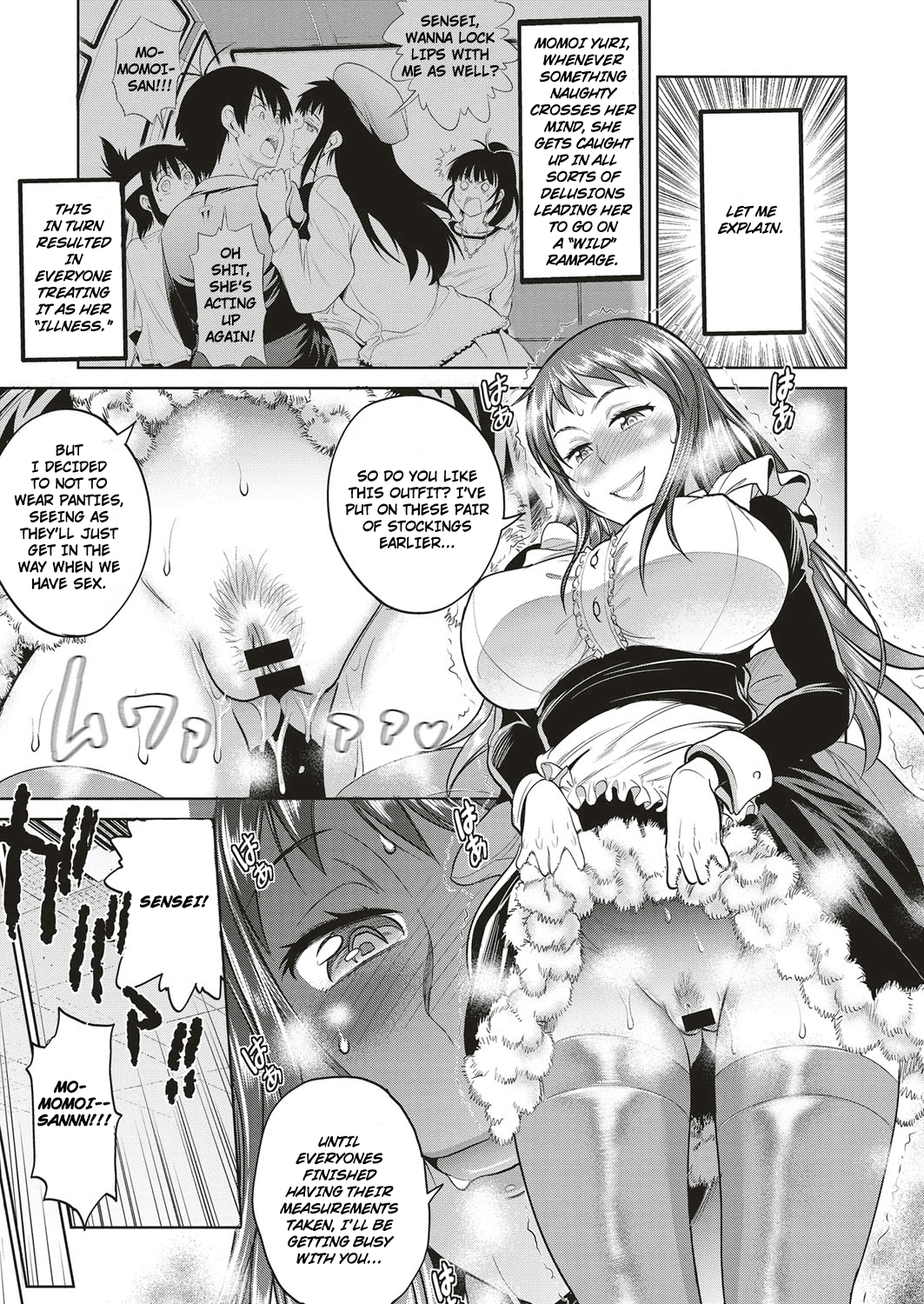 Joshi Lacu! - Girls Lacrosse Club ~2 Years Later~ Ch. 4 page 5 full