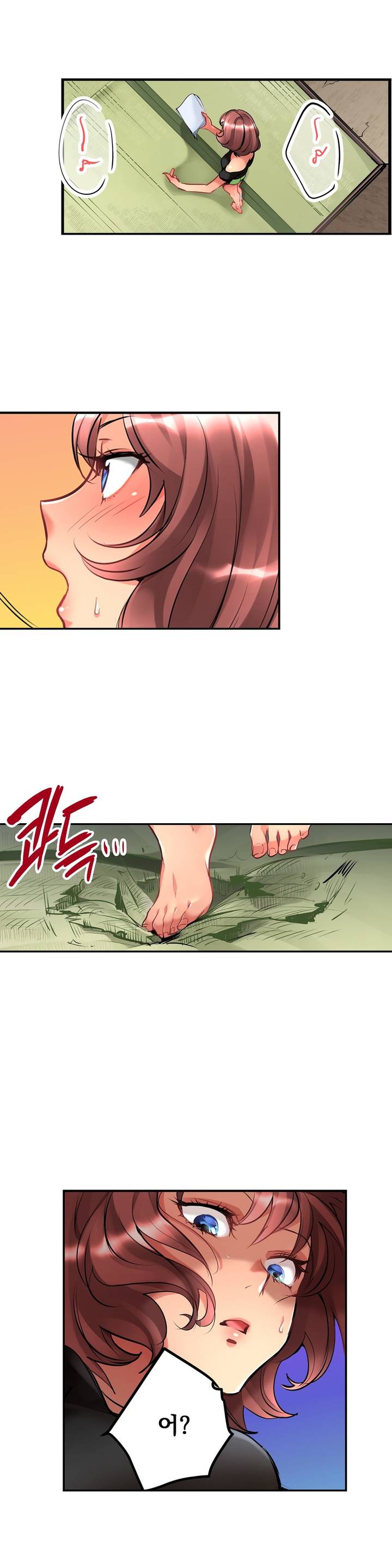 Ceiling Girl 1-19 page 10 full