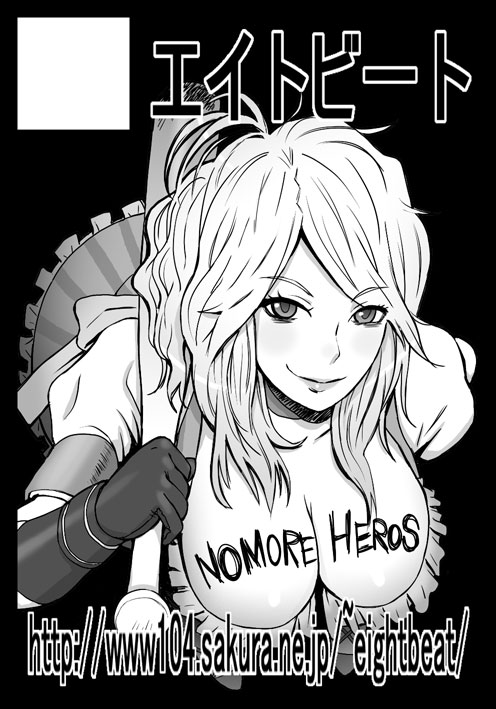 Pixiv Works page 10 full