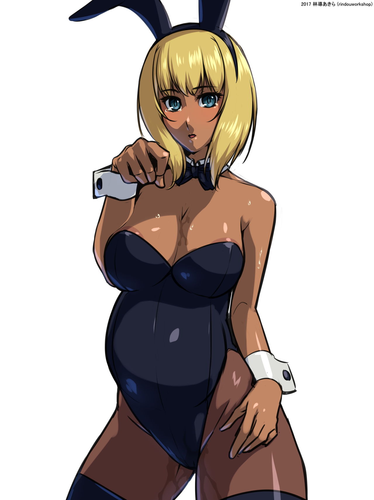 Kuro Bote Gal CG Shuu 2 page 3 full