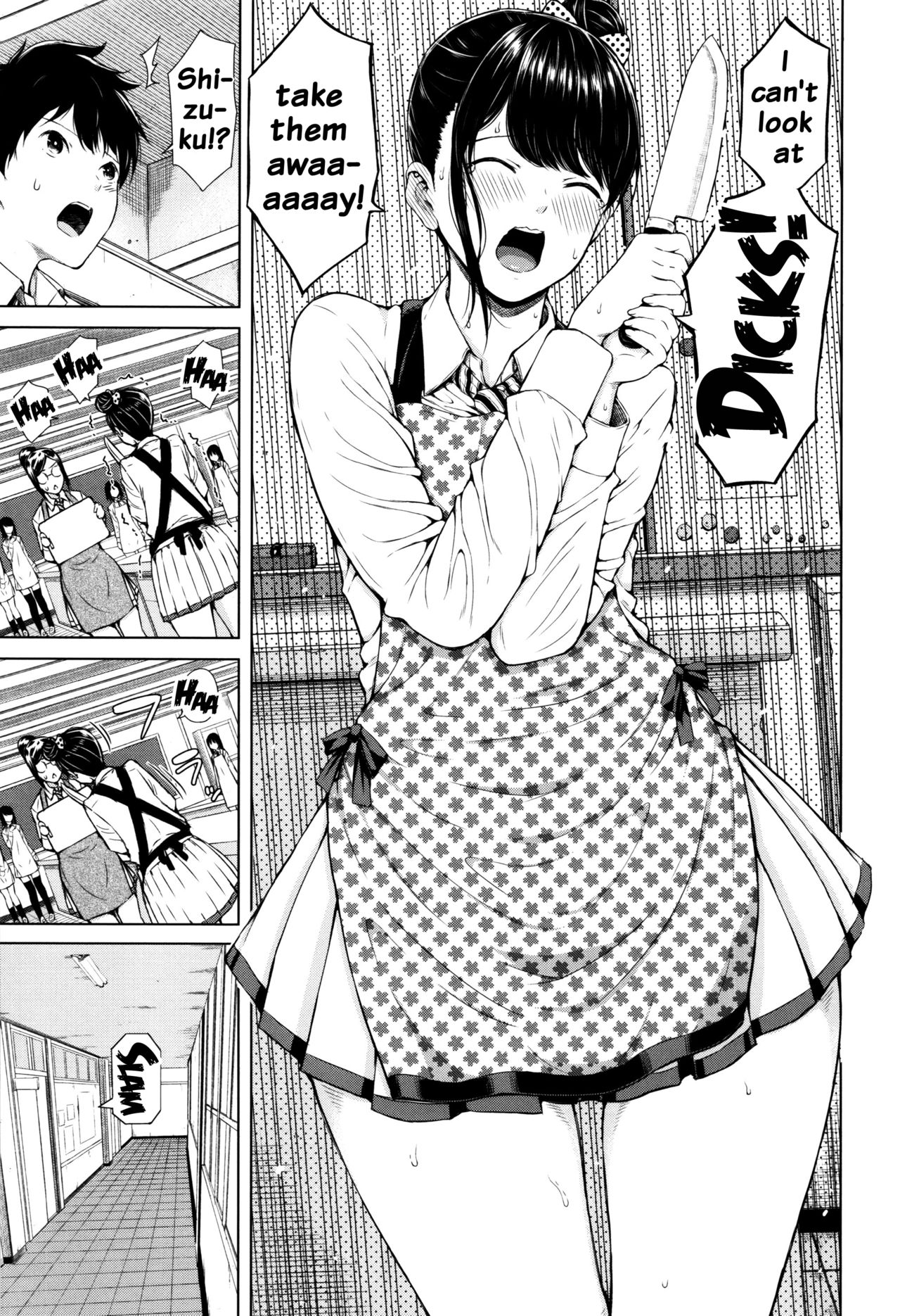 Hajirai no Puffy Nipple - Big Puffy Nipples College Teen page 5 full