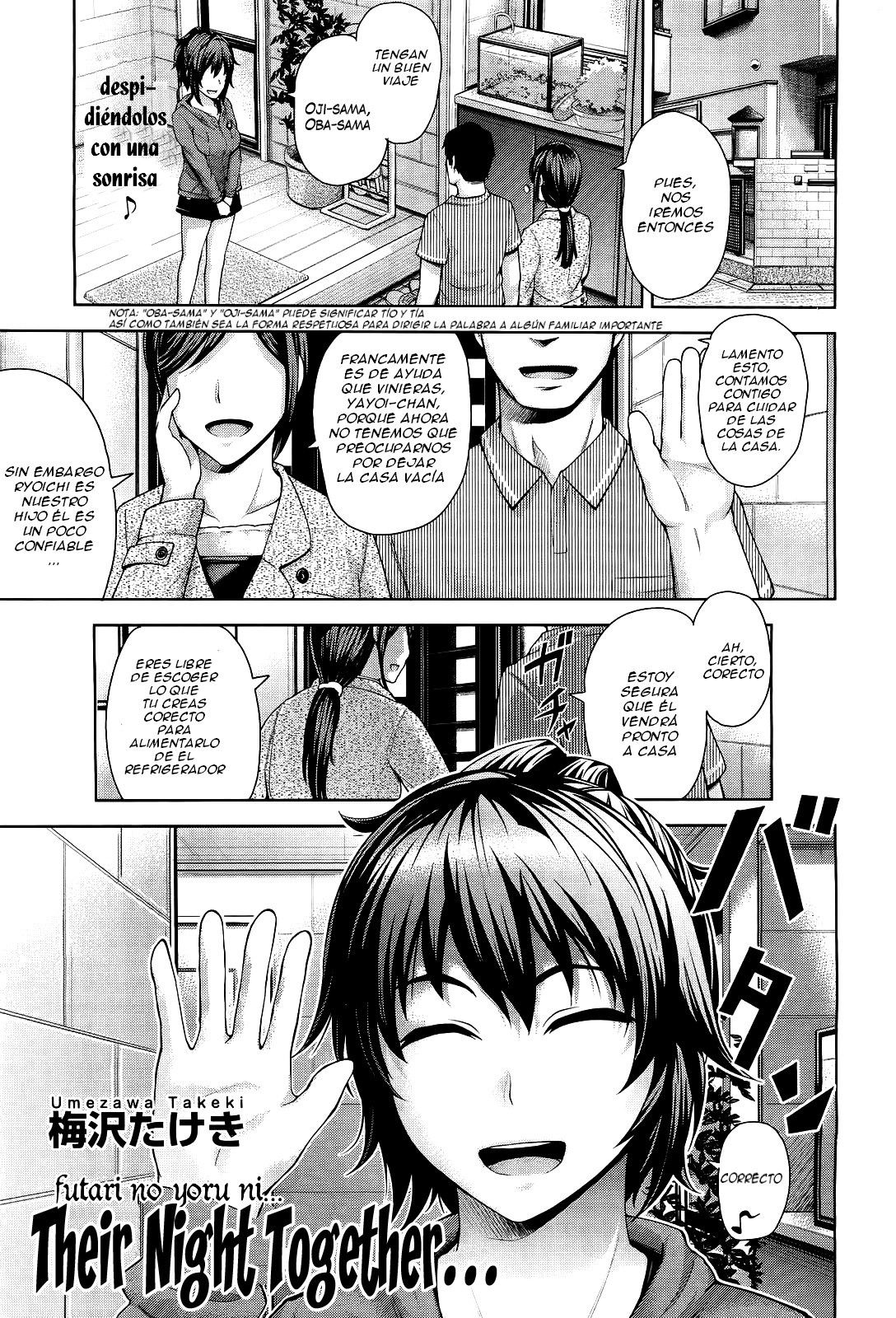 Futari no Yoru ni...   =FMR= page 1 full