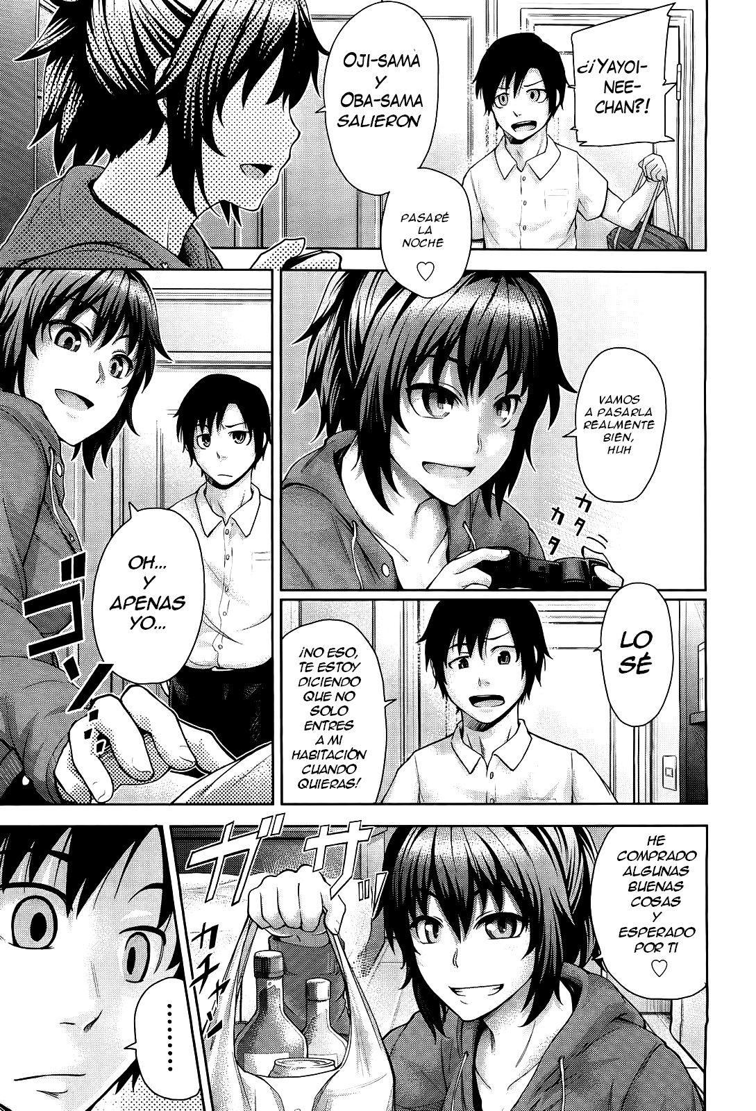 Futari no Yoru ni...   =FMR= page 3 full