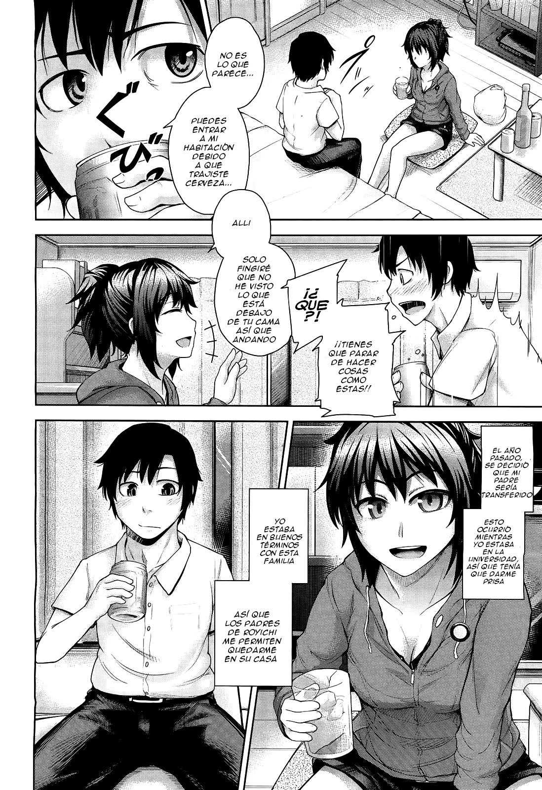 Futari no Yoru ni...   =FMR= page 4 full