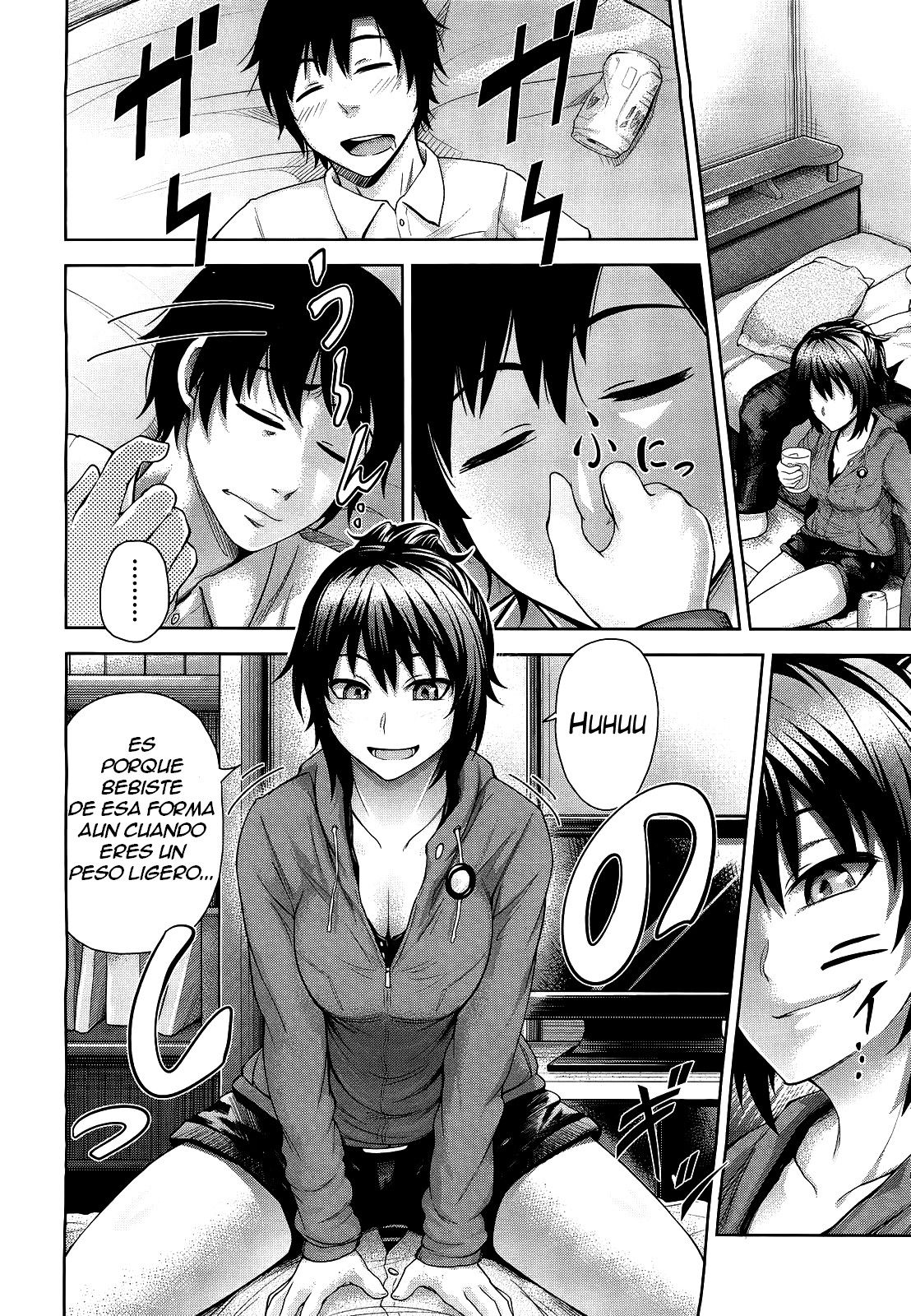 Futari no Yoru ni...   =FMR= page 6 full