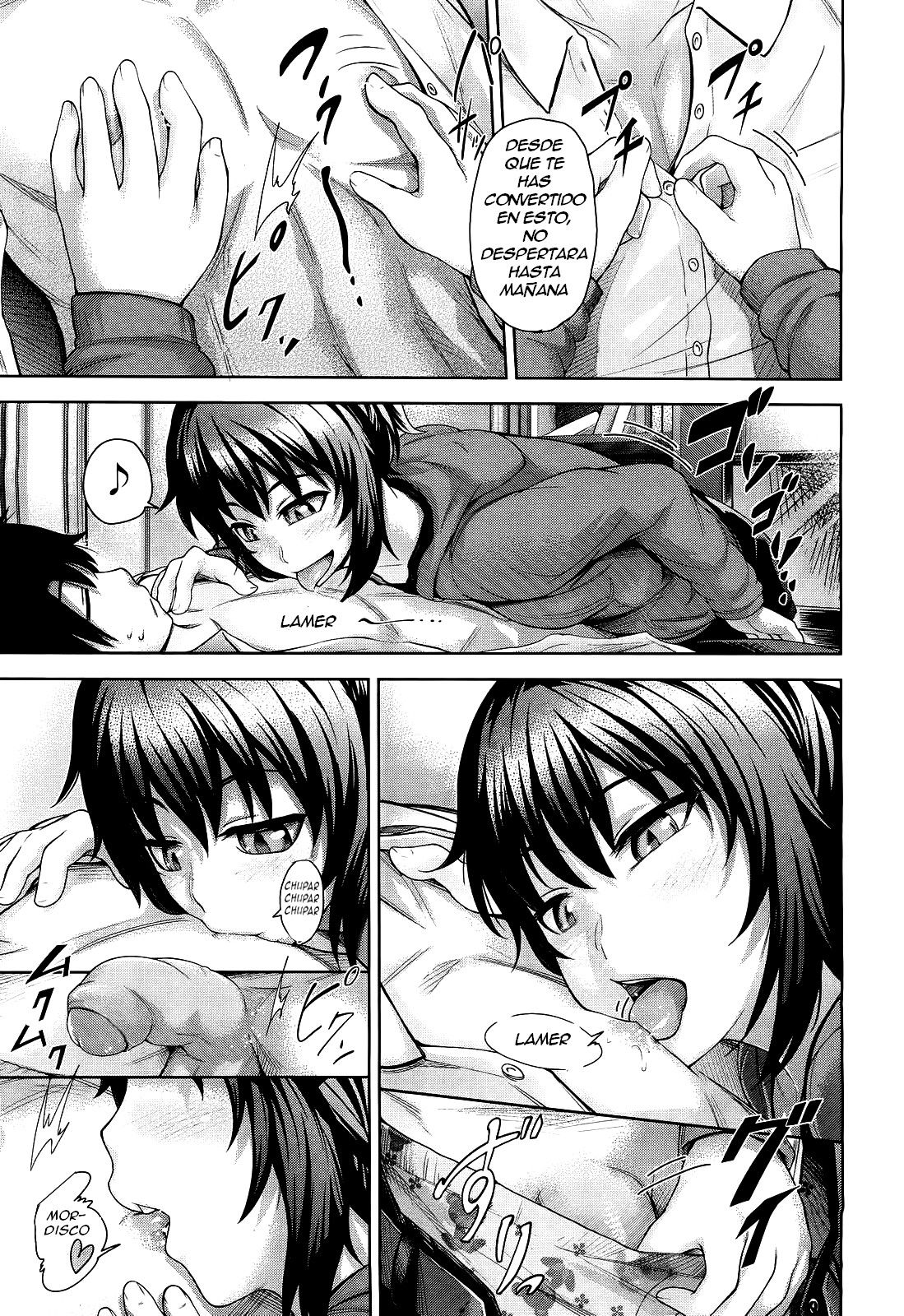 Futari no Yoru ni...   =FMR= page 7 full
