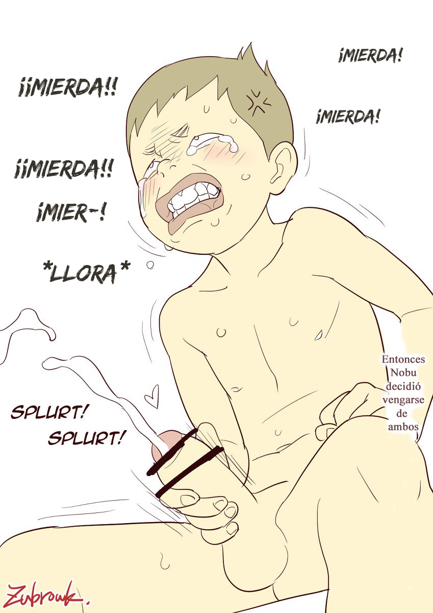 Aisuru Haha ni, Fukushuu o.  | To My Dear Loving Mother, Revenge. page 5 full