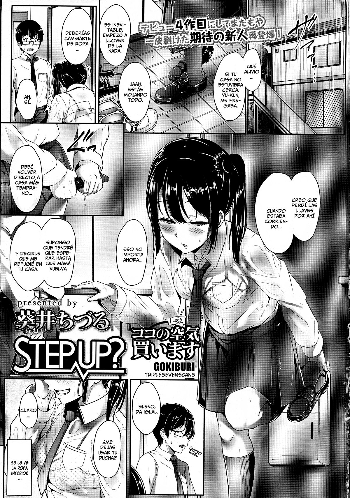STEP UP? page 1 full